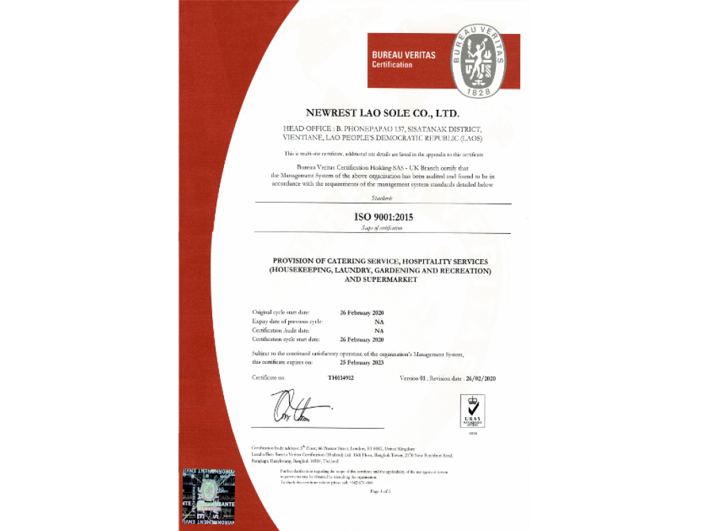ISO 9001 certification Laos