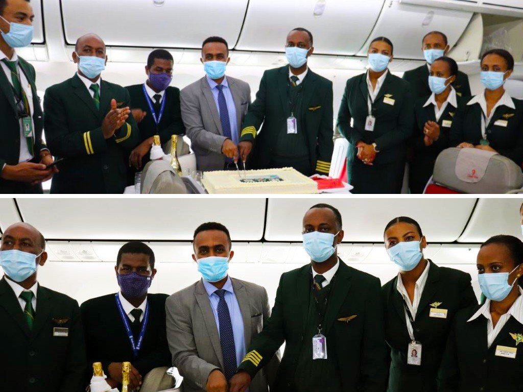 Ethiopian airlines 75th anniversary