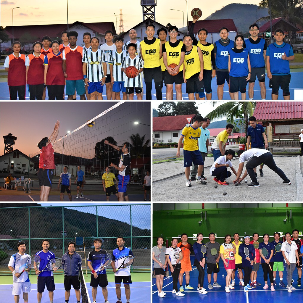 sport entertainment Laos